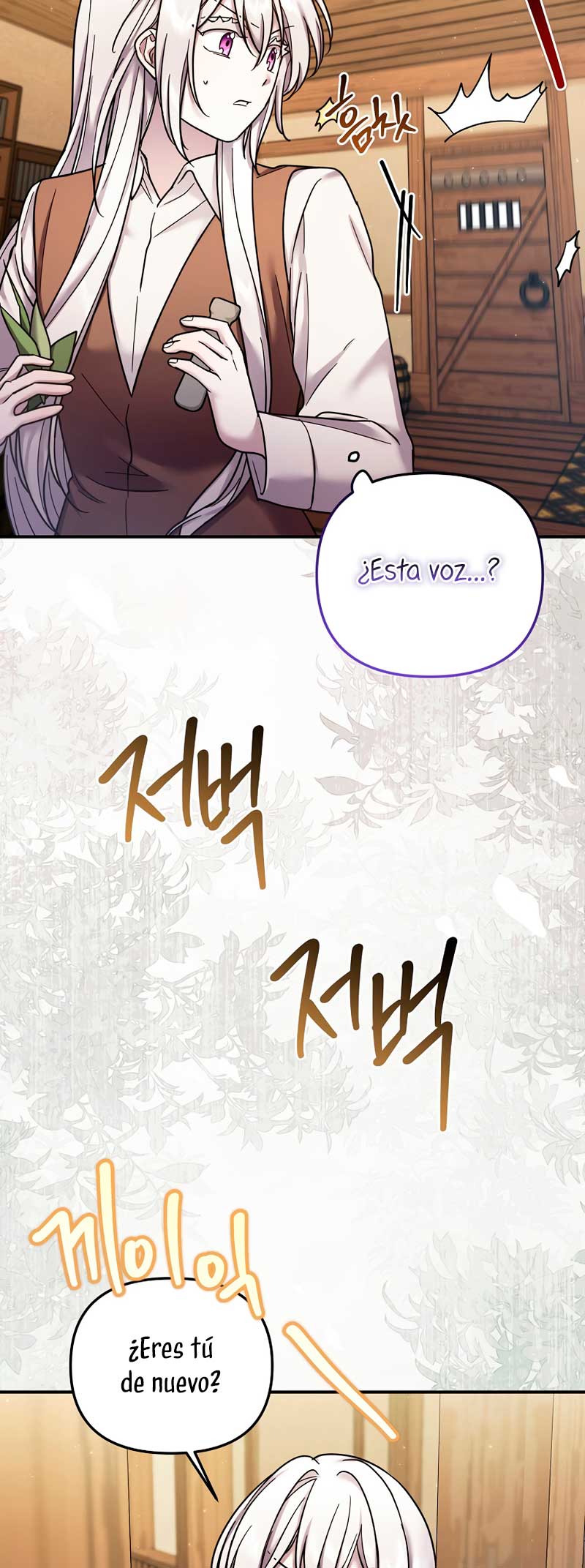 La enferma terminal rechaza la adopción Capítulo 13 - Page 47