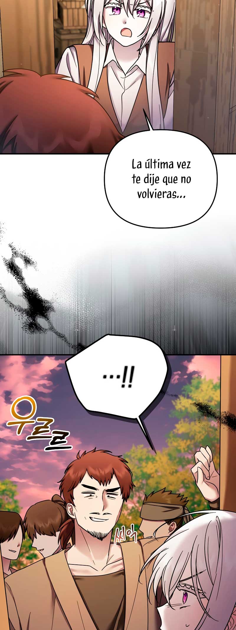 La enferma terminal rechaza la adopción Capítulo 13 - Page 48