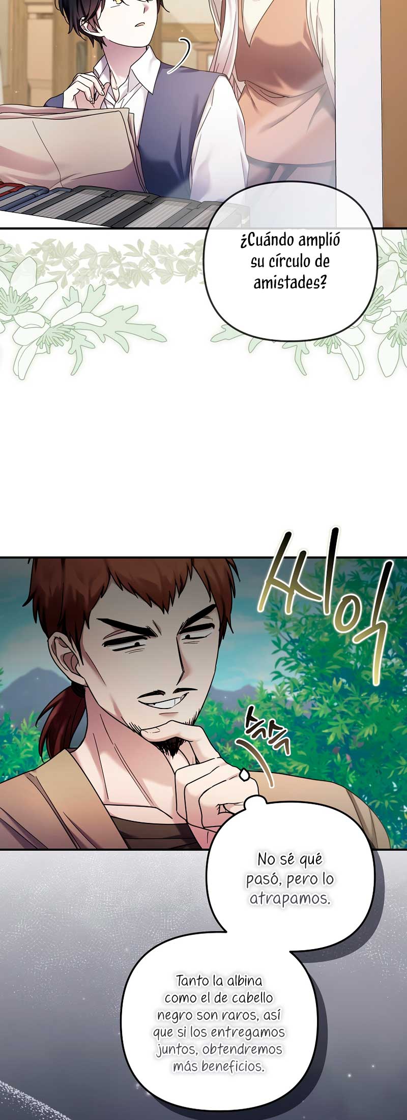 La enferma terminal rechaza la adopción Capítulo 13 - Page 5