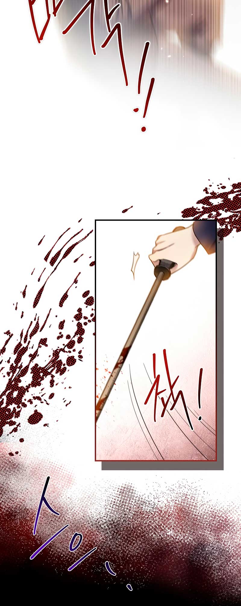 La enferma terminal rechaza la adopción Capítulo 13 - Page 58