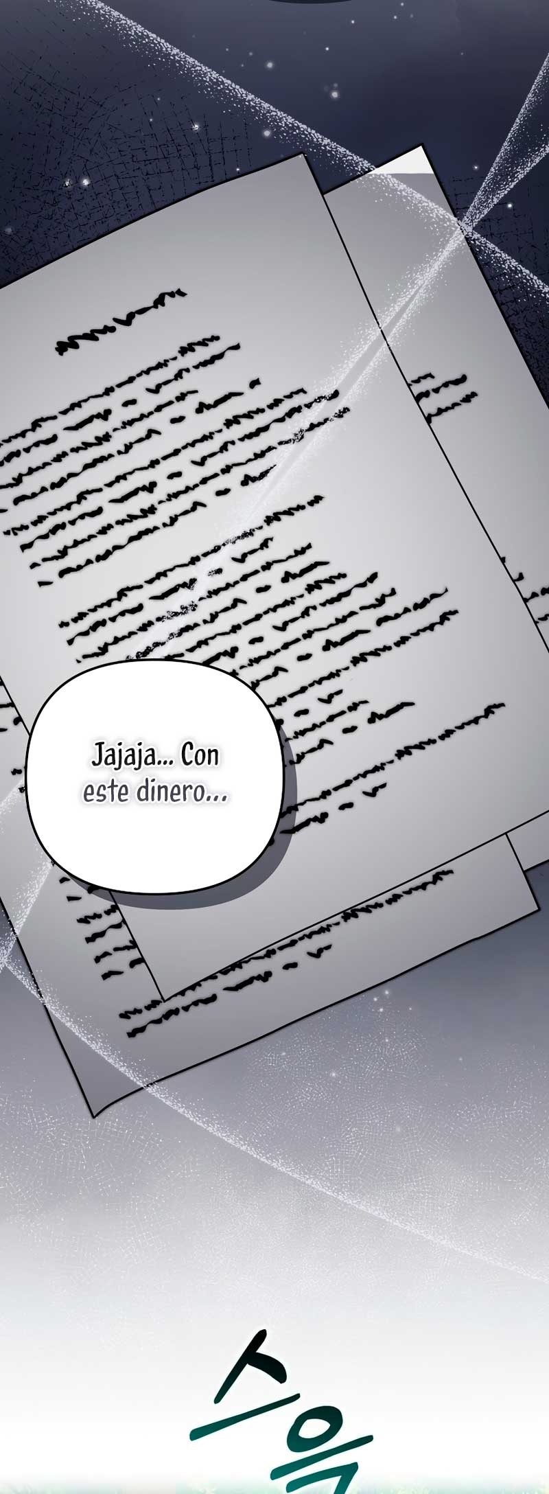 La enferma terminal rechaza la adopción Capítulo 13 - Page 6