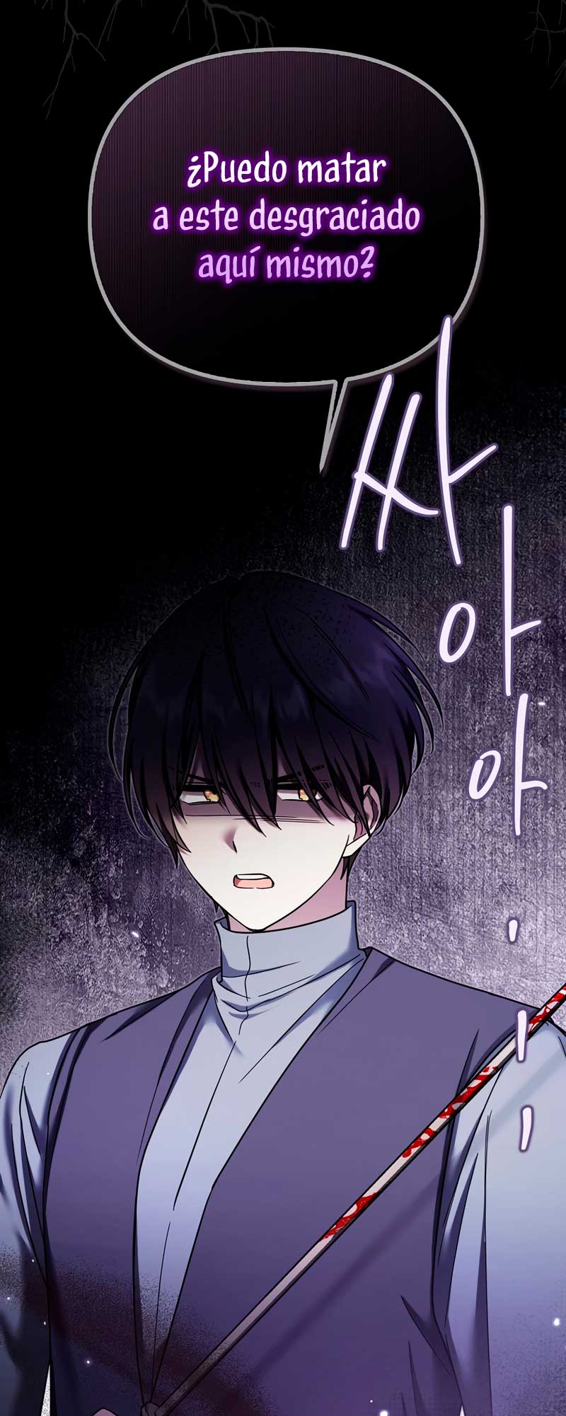 La enferma terminal rechaza la adopción Capítulo 13 - Page 60