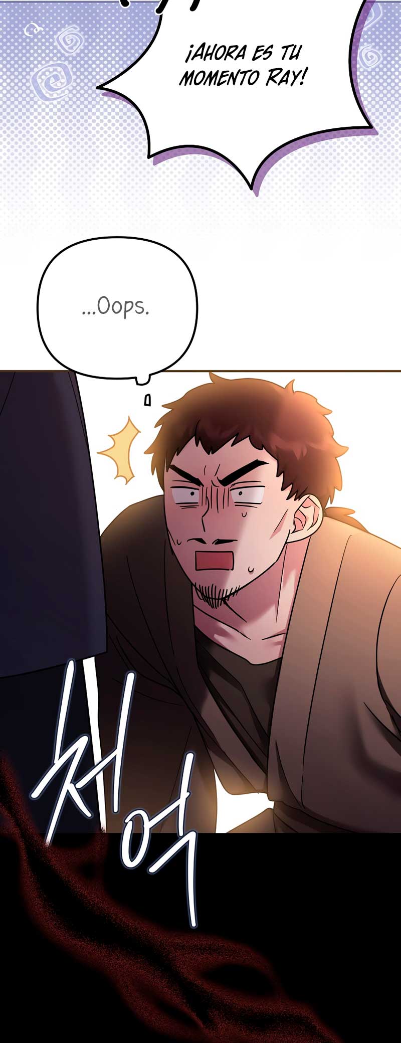 La enferma terminal rechaza la adopción Capítulo 14 - Page 10