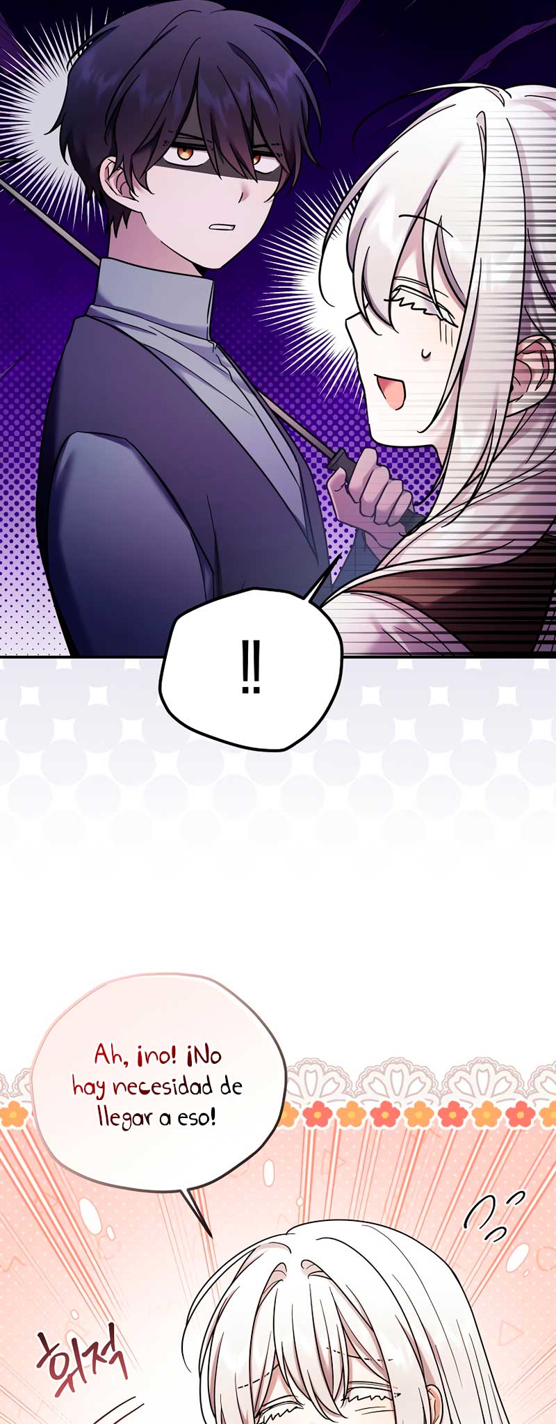 La enferma terminal rechaza la adopción Capítulo 14 - Page 17