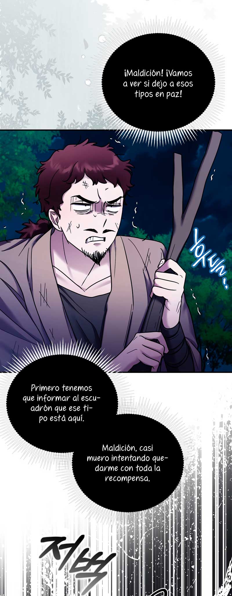 La enferma terminal rechaza la adopción Capítulo 14 - Page 22