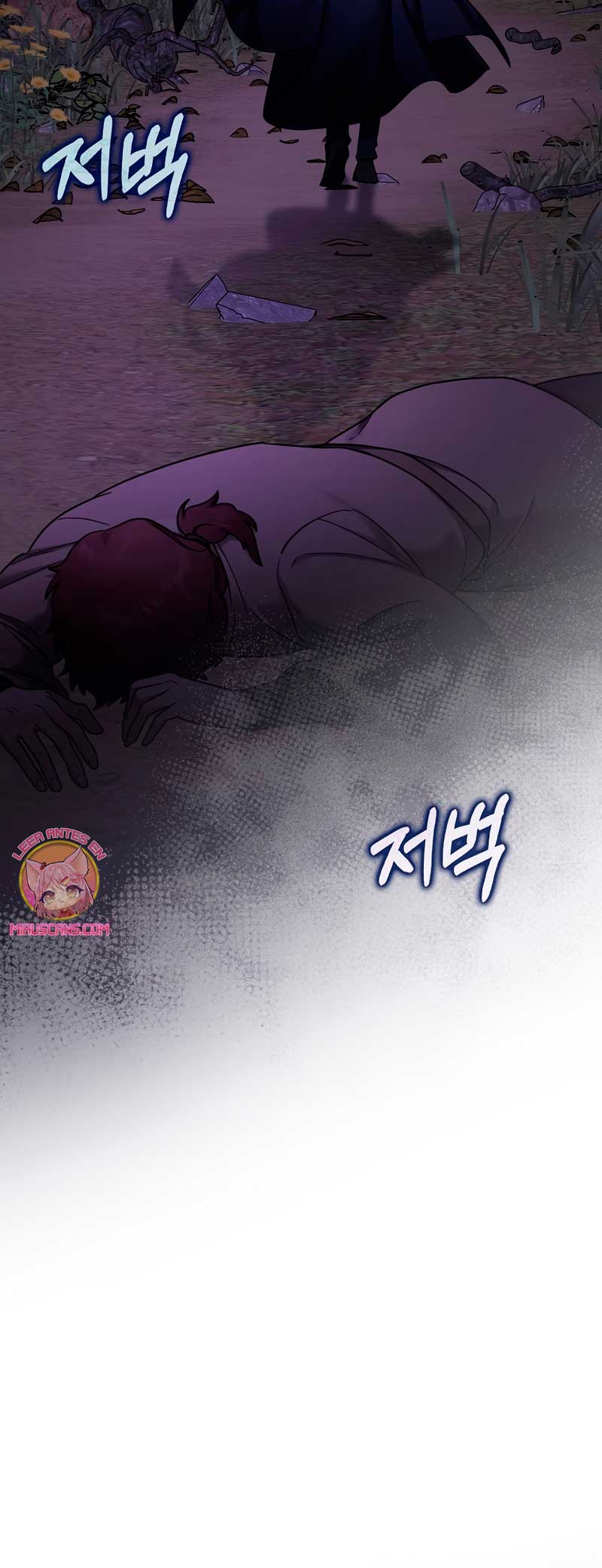 La enferma terminal rechaza la adopción Capítulo 14 - Page 33