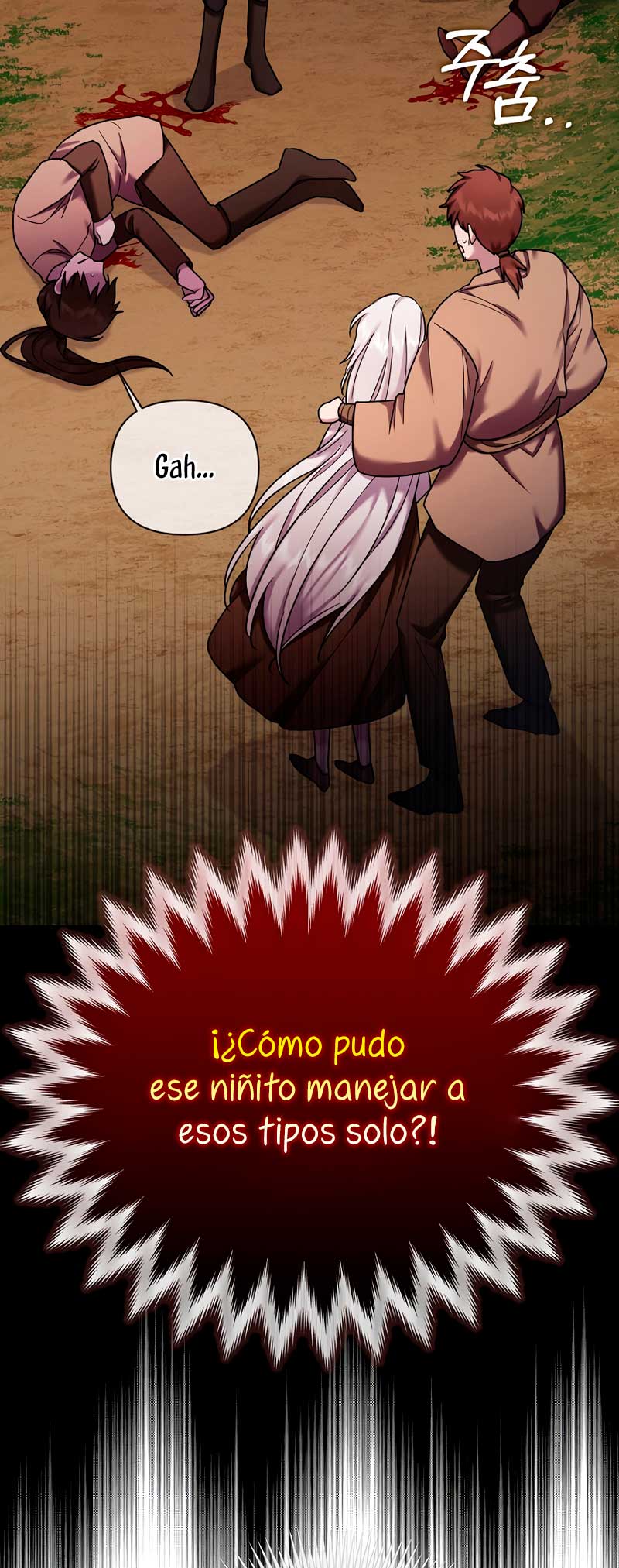 La enferma terminal rechaza la adopción Capítulo 14 - Page 4