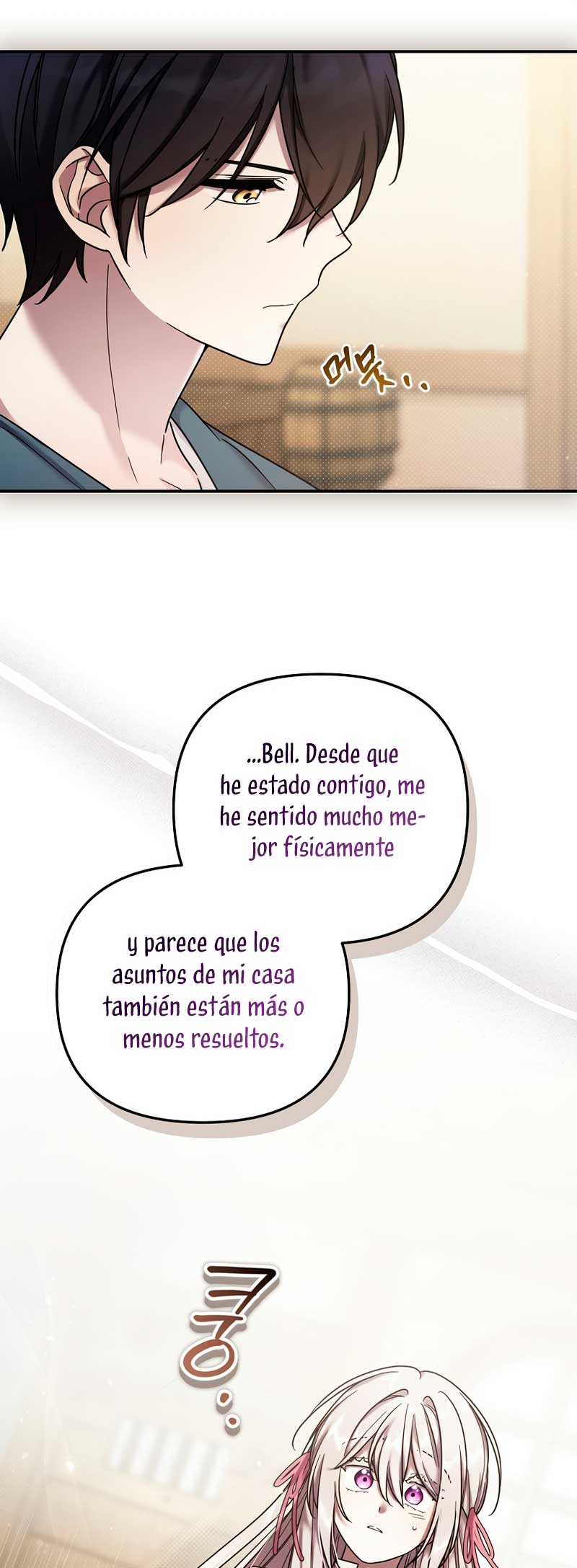 La enferma terminal rechaza la adopción Capítulo 14 - Page 50