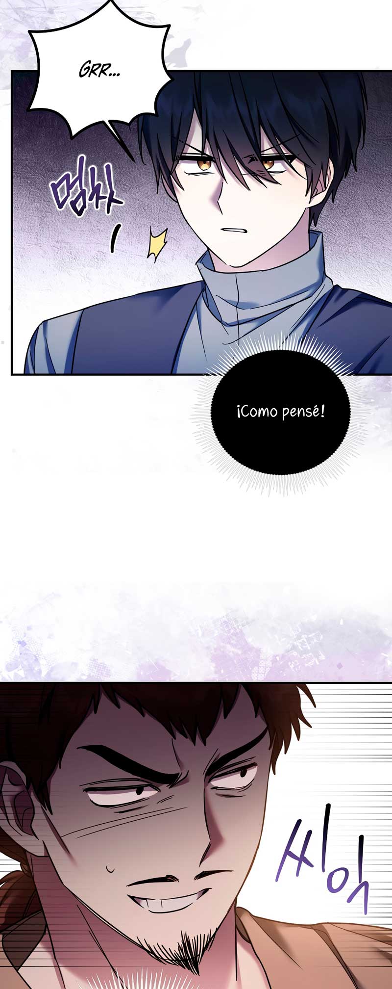 La enferma terminal rechaza la adopción Capítulo 14 - Page 6