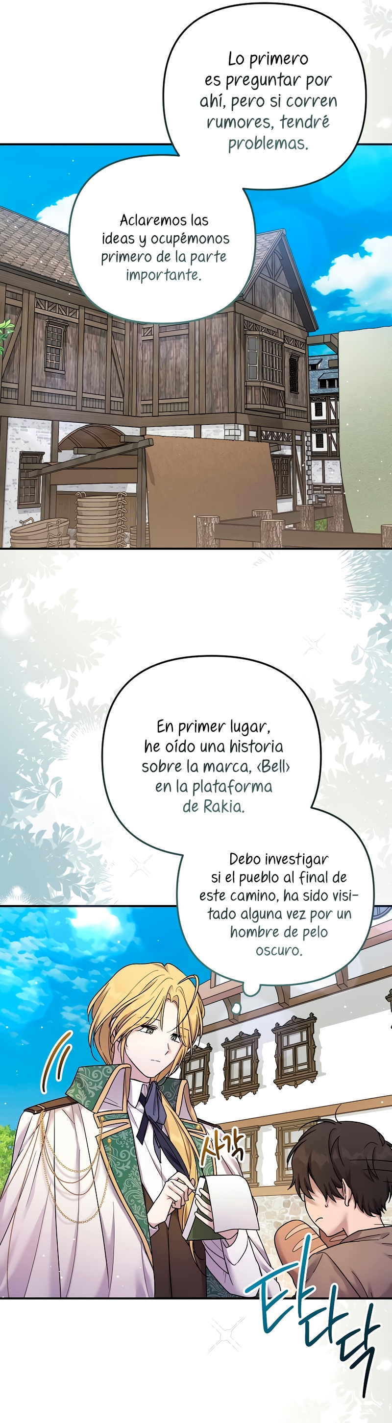 La enferma terminal rechaza la adopción Capítulo 16 - Page 16