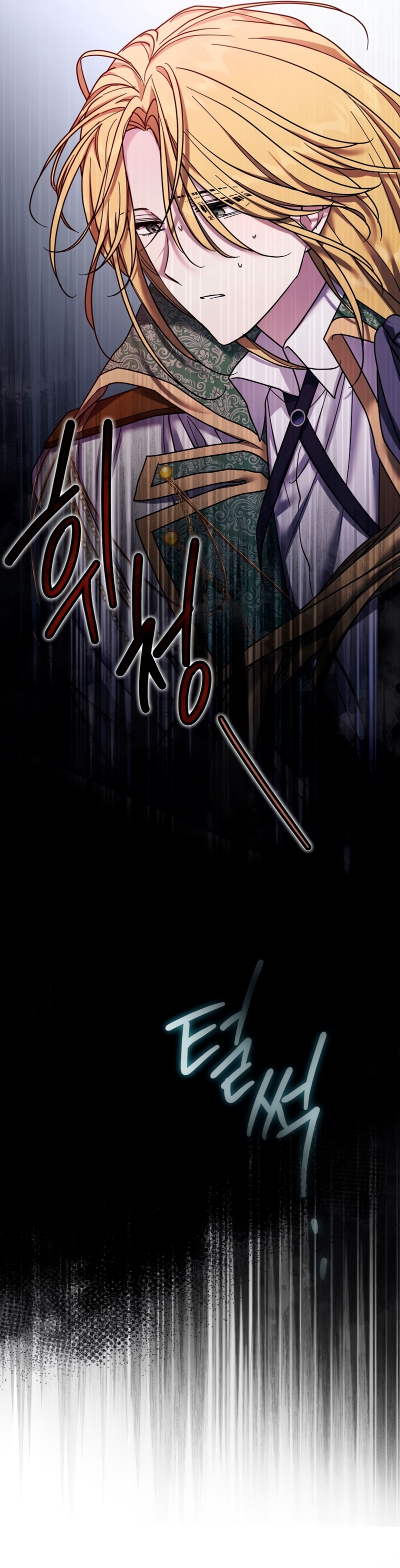 La enferma terminal rechaza la adopción Capítulo 16 - Page 20