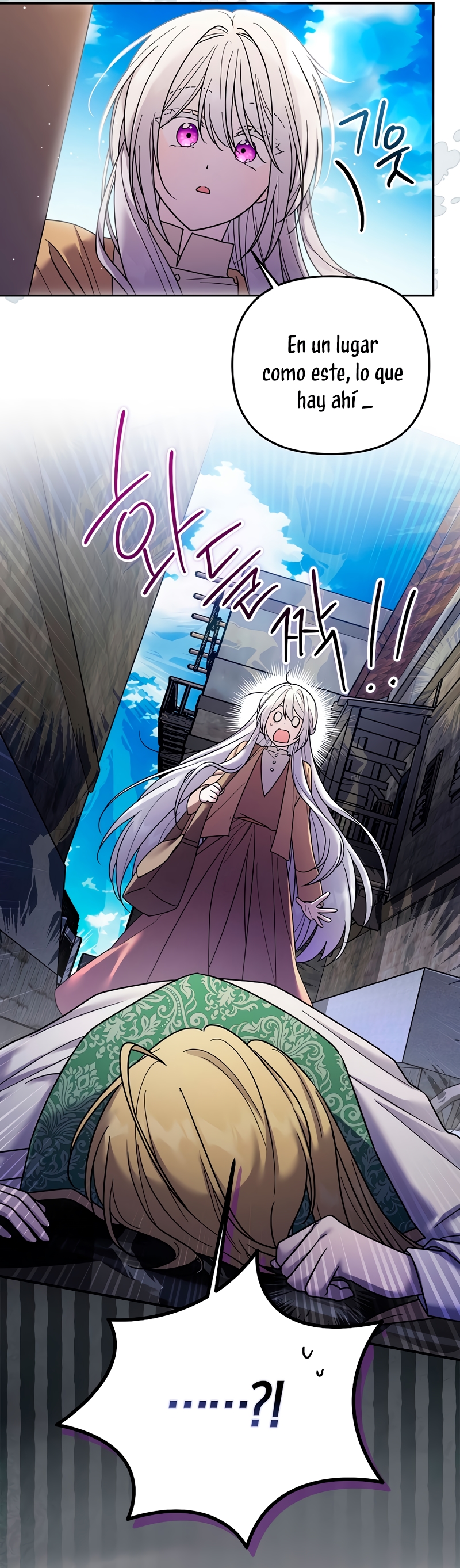 La enferma terminal rechaza la adopción Capítulo 16 - Page 23