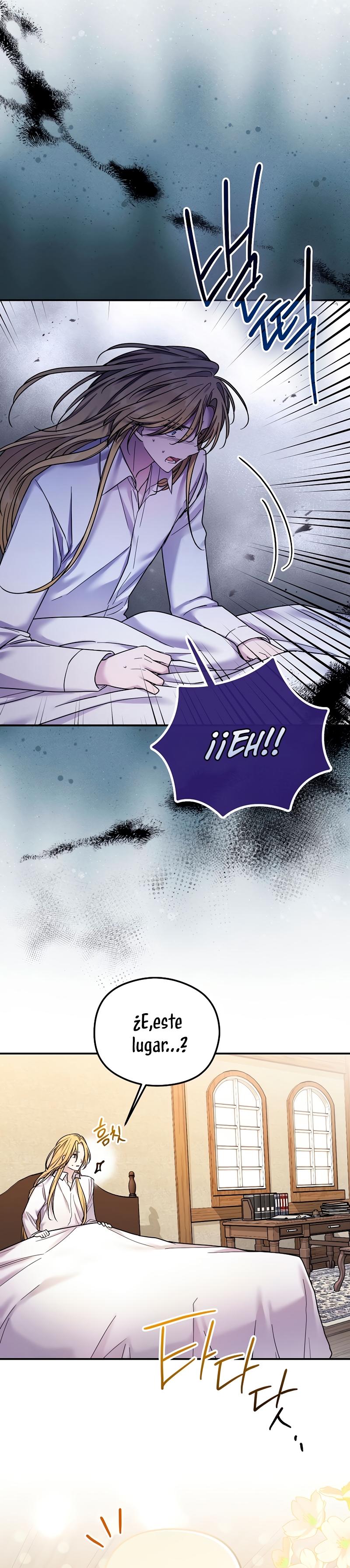 La enferma terminal rechaza la adopción Capítulo 16 - Page 26