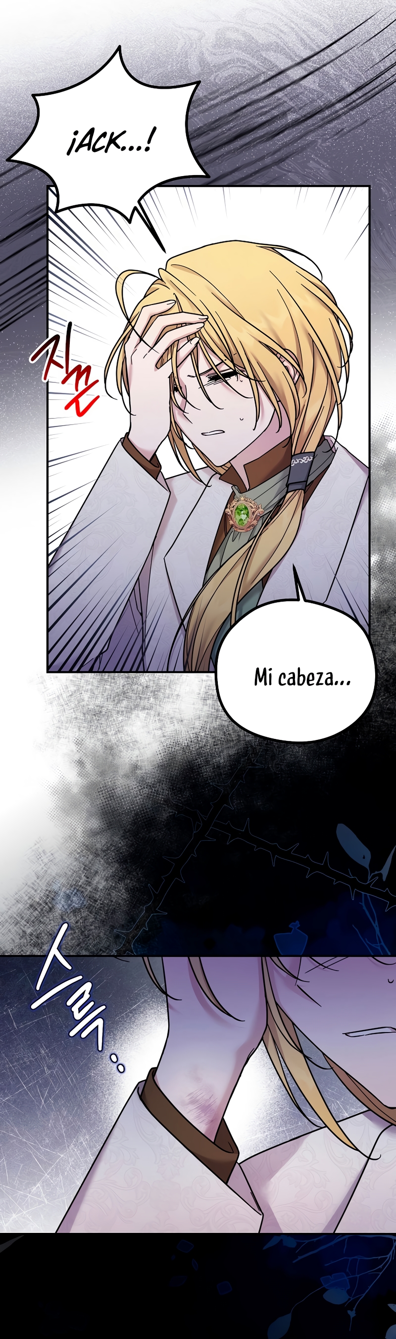 La enferma terminal rechaza la adopción Capítulo 16 - Page 9