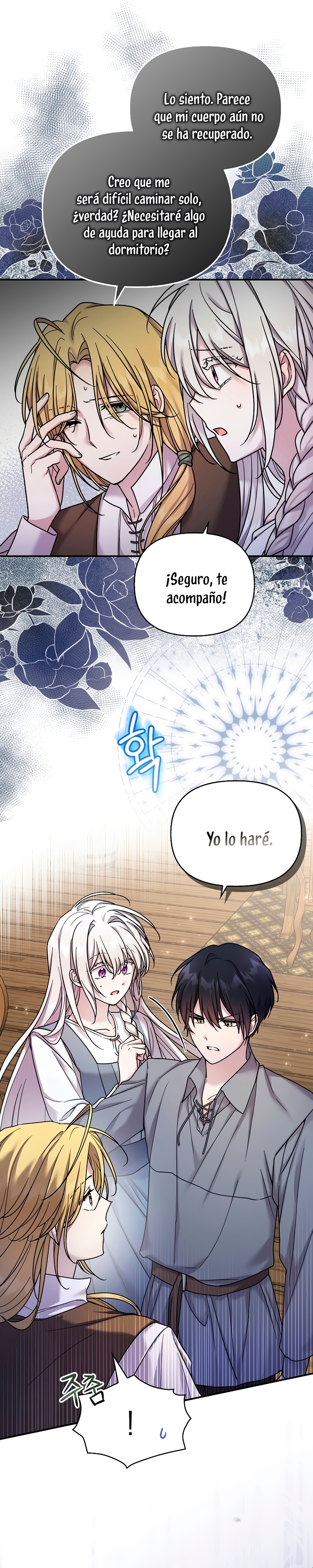 La enferma terminal rechaza la adopción Capítulo 17 - Page 21