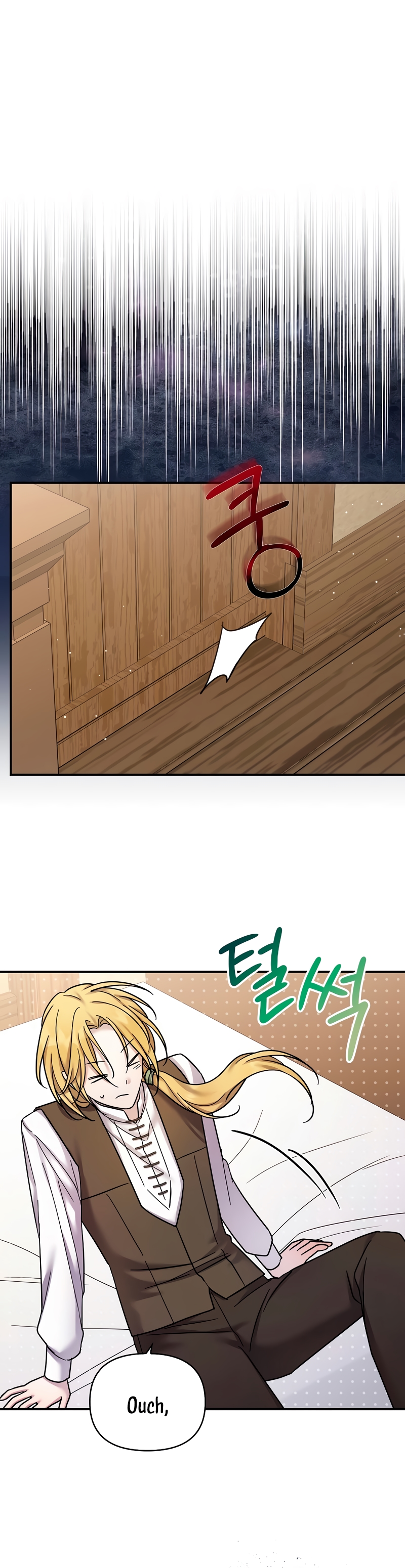 La enferma terminal rechaza la adopción Capítulo 17 - Page 23