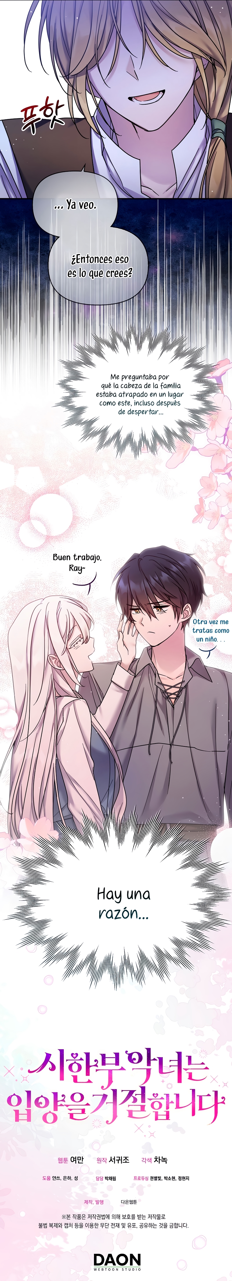 La enferma terminal rechaza la adopción Capítulo 17 - Page 26