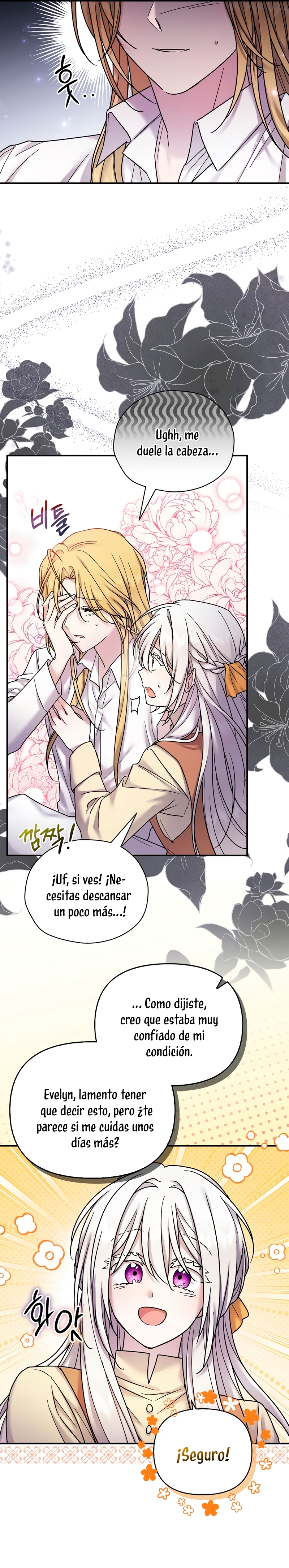 La enferma terminal rechaza la adopción Capítulo 17 - Page 9