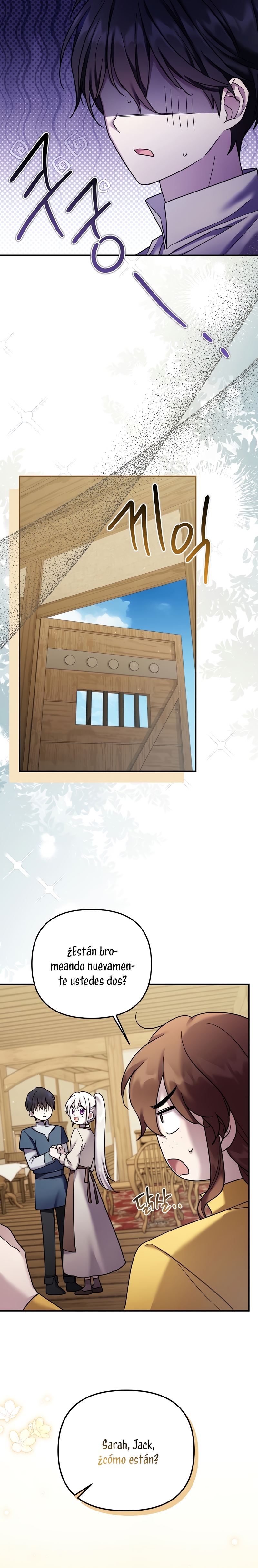 La enferma terminal rechaza la adopción Capítulo 18 - Page 12