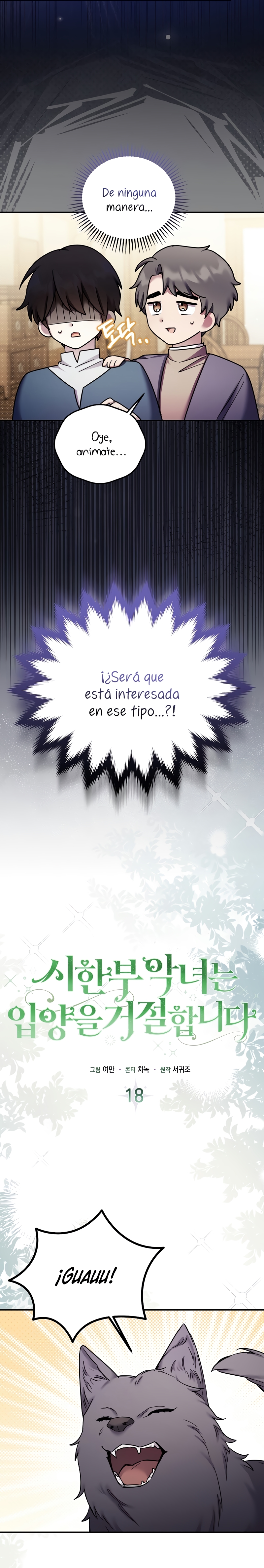 La enferma terminal rechaza la adopción Capítulo 18 - Page 16