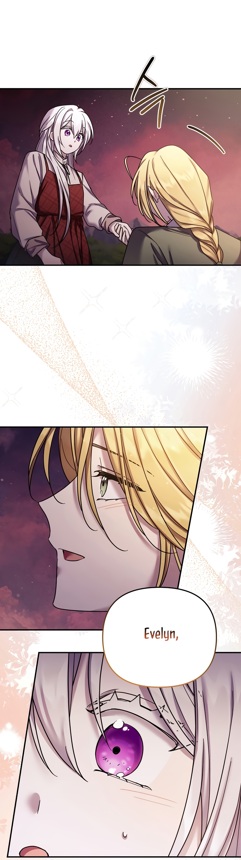 La enferma terminal rechaza la adopción Capítulo 18 - Page 26