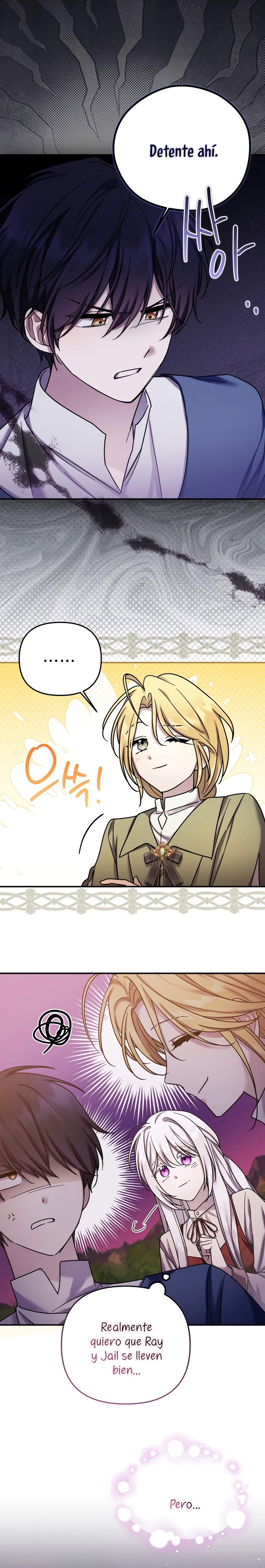 La enferma terminal rechaza la adopción Capítulo 18 - Page 28