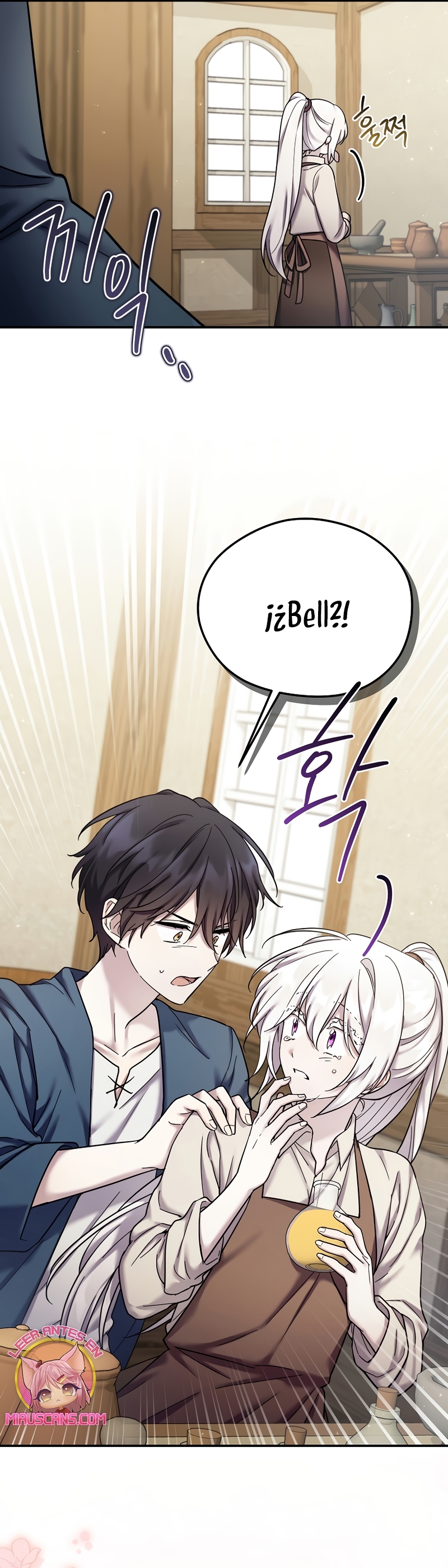 La enferma terminal rechaza la adopción Capítulo 19 - Page 17