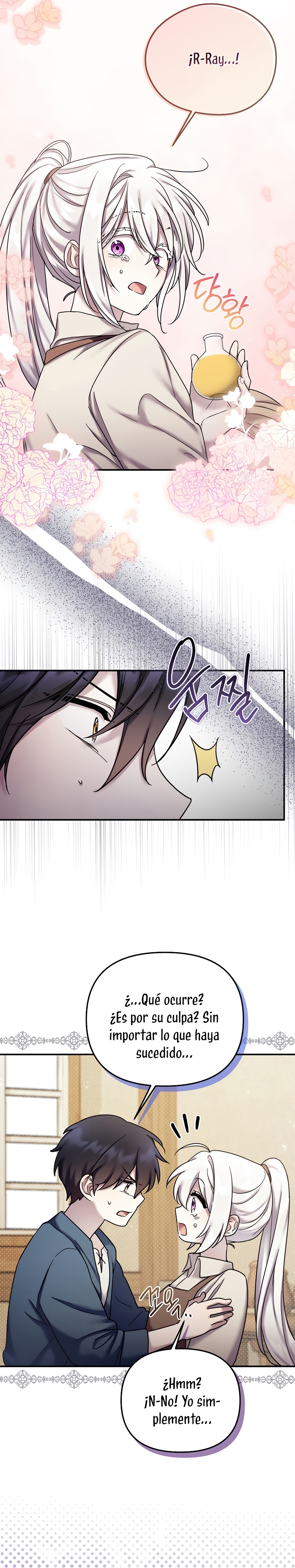 La enferma terminal rechaza la adopción Capítulo 19 - Page 18