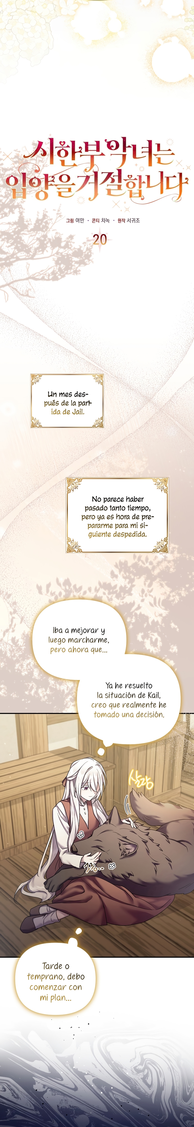 La enferma terminal rechaza la adopción Capítulo 20 - Page 13