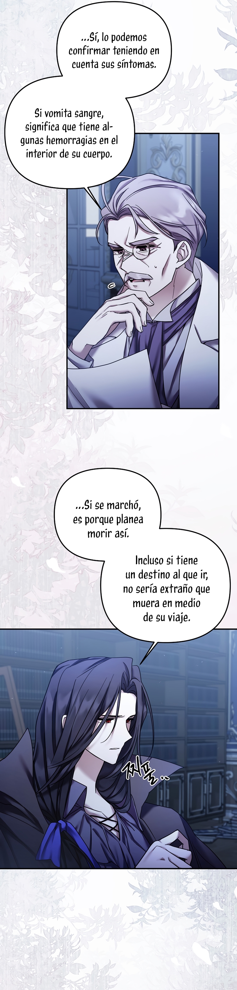 La enferma terminal rechaza la adopción Capítulo 20 - Page 29