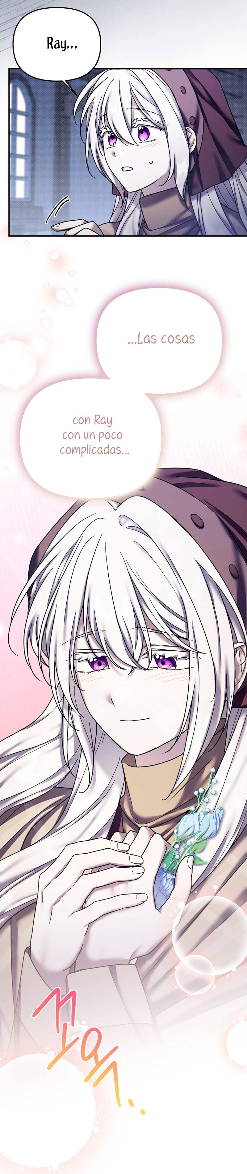 La enferma terminal rechaza la adopción Capítulo 21 - Page 17