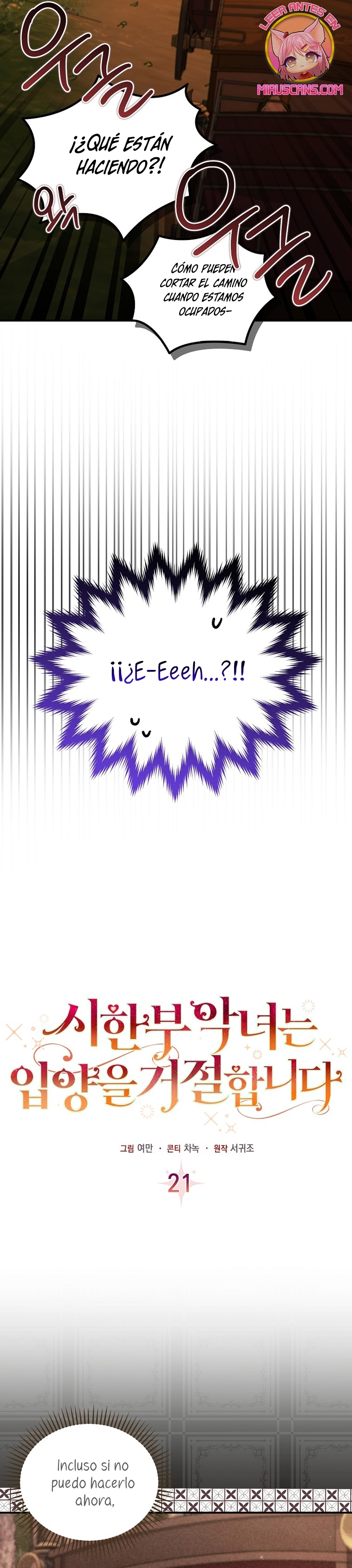 La enferma terminal rechaza la adopción Capítulo 21 - Page 8