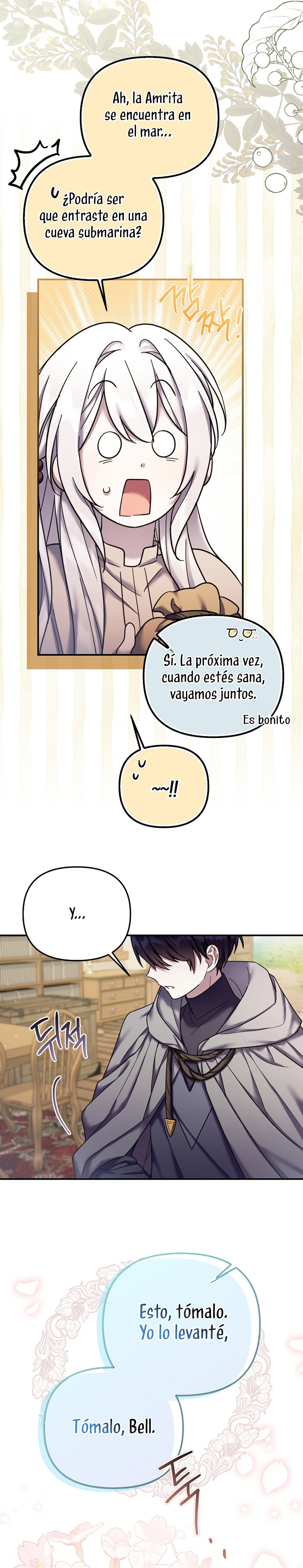 La enferma terminal rechaza la adopción Capítulo 22 - Page 12