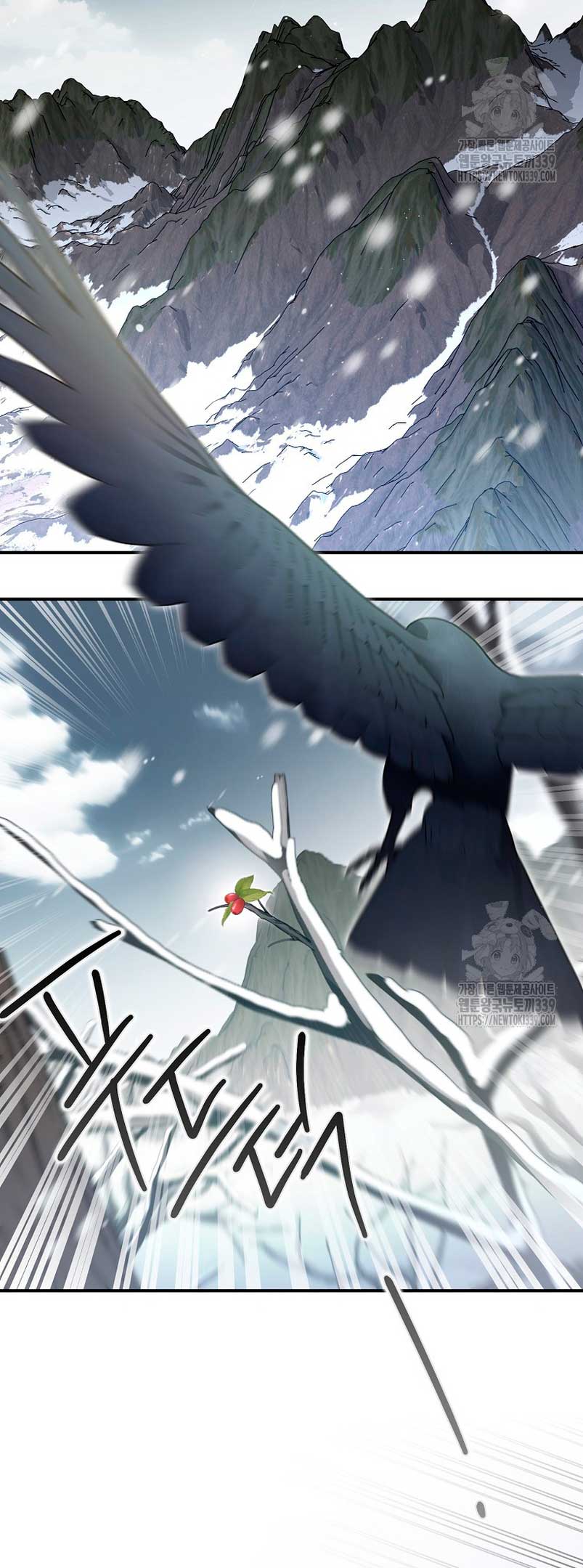 La enferma terminal rechaza la adopción Capítulo 23 - Page 11