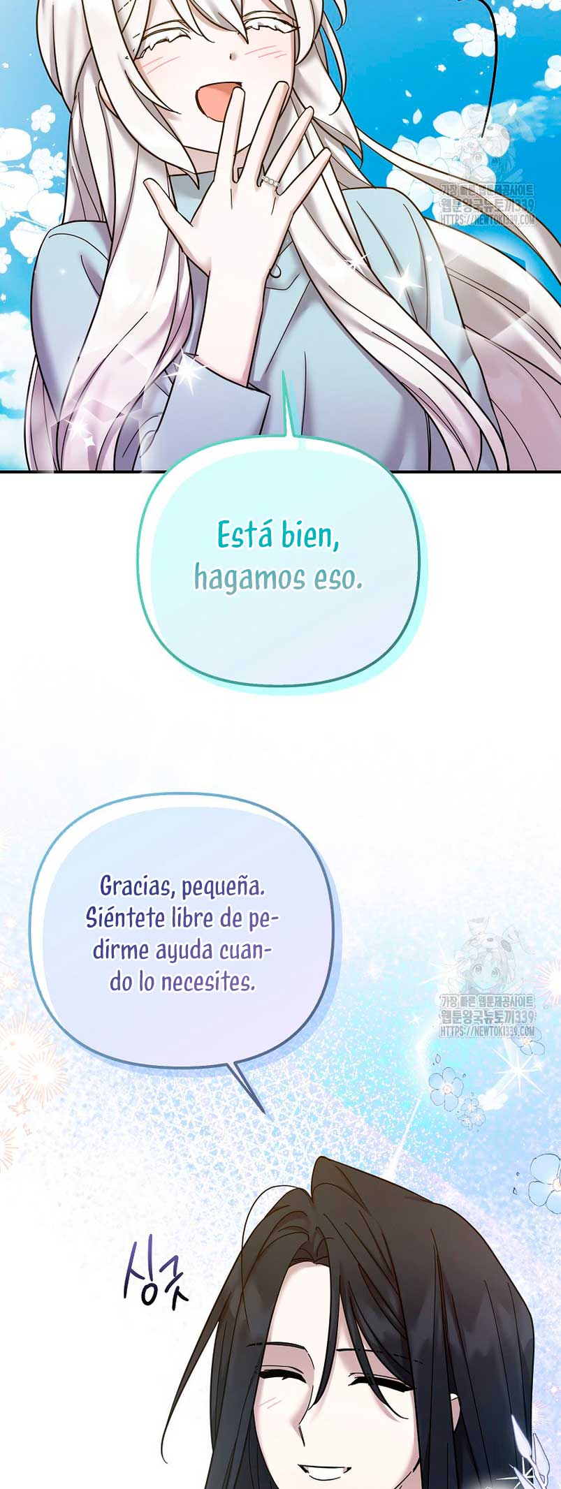 La enferma terminal rechaza la adopción Capítulo 23 - Page 39