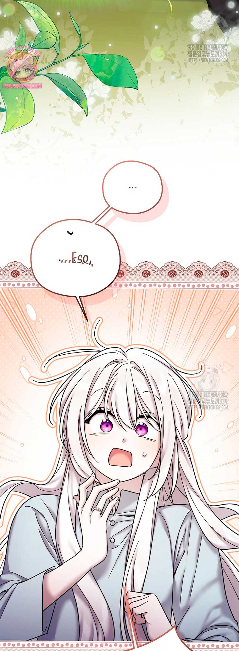 La enferma terminal rechaza la adopción Capítulo 23 - Page 4