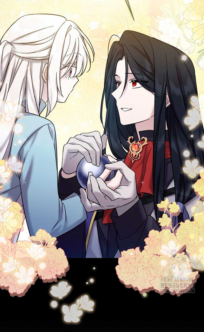 La enferma terminal rechaza la adopción Capítulo 23 - Page 43