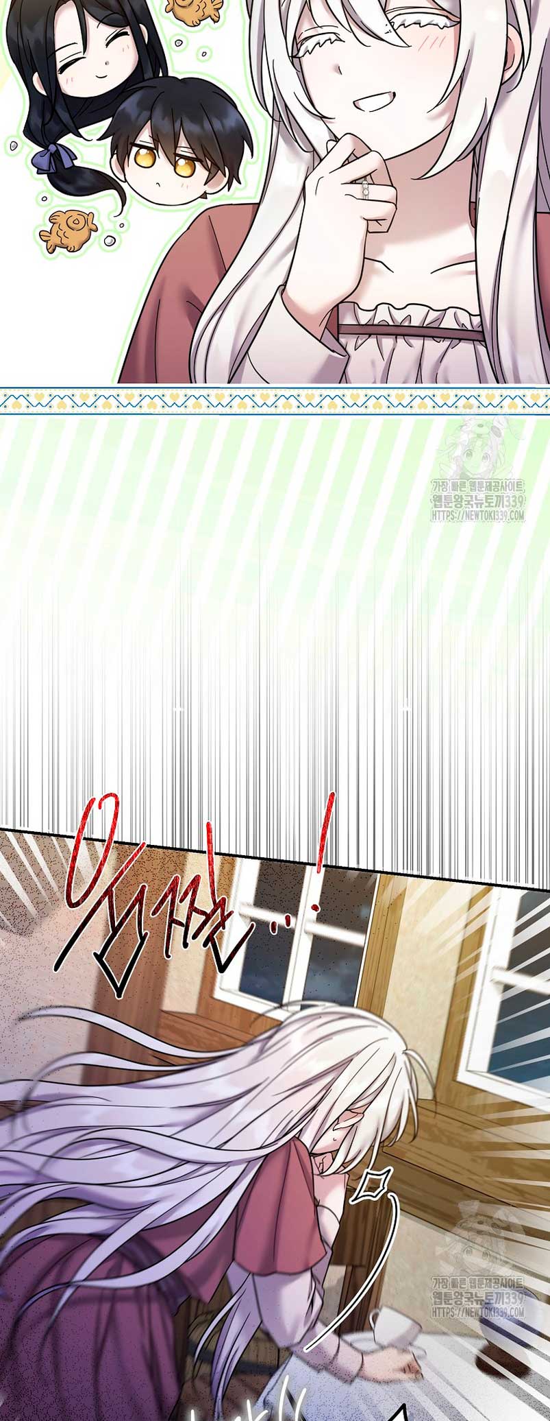 La enferma terminal rechaza la adopción Capítulo 23 - Page 47