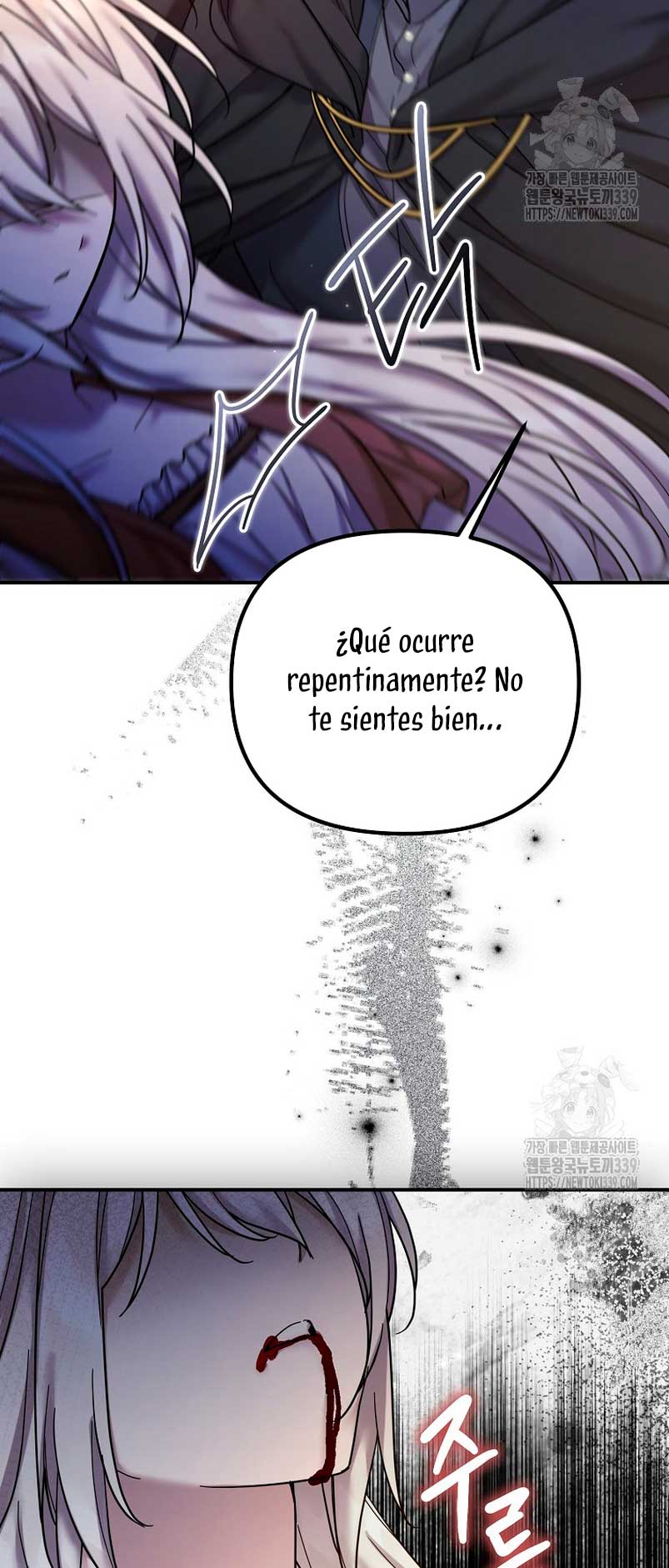 La enferma terminal rechaza la adopción Capítulo 23 - Page 56