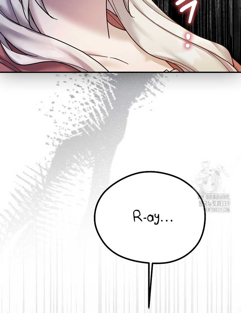 La enferma terminal rechaza la adopción Capítulo 23 - Page 57