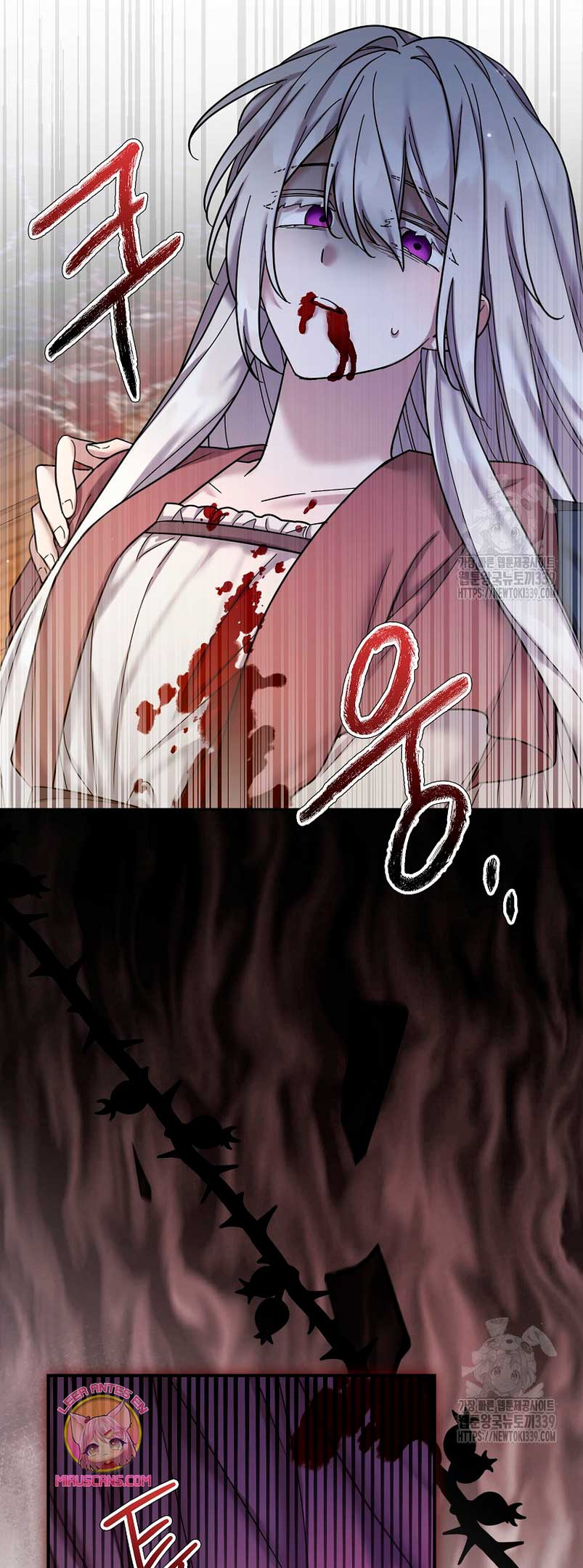 La enferma terminal rechaza la adopción Capítulo 23 - Page 58