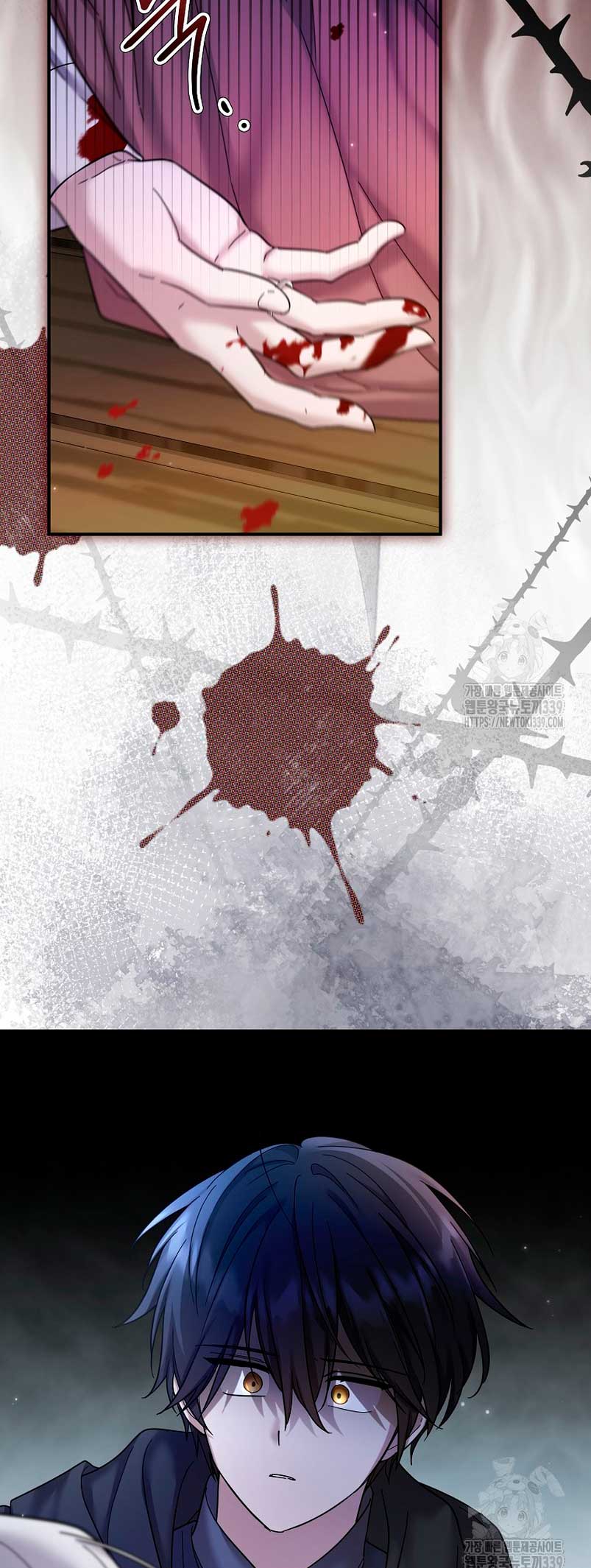 La enferma terminal rechaza la adopción Capítulo 23 - Page 59