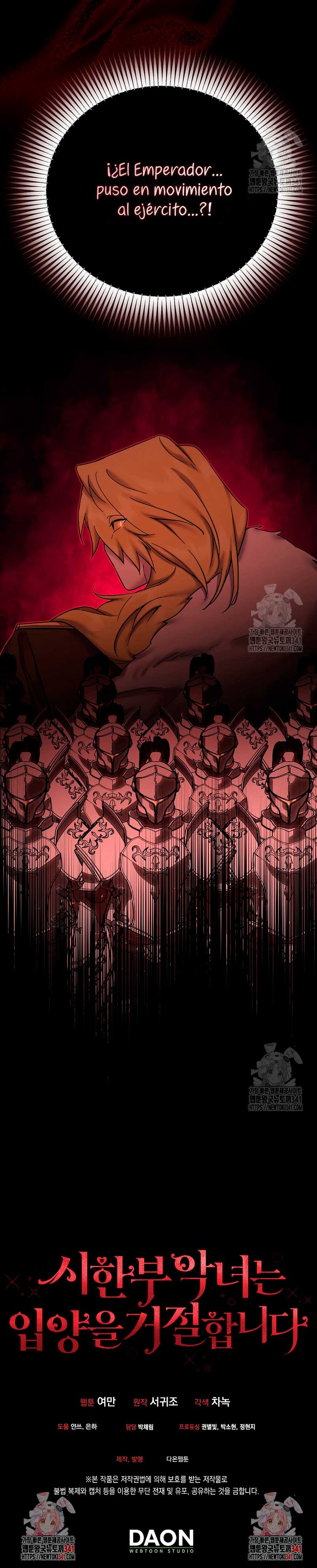 La enferma terminal rechaza la adopción Capítulo 24 - Page 31