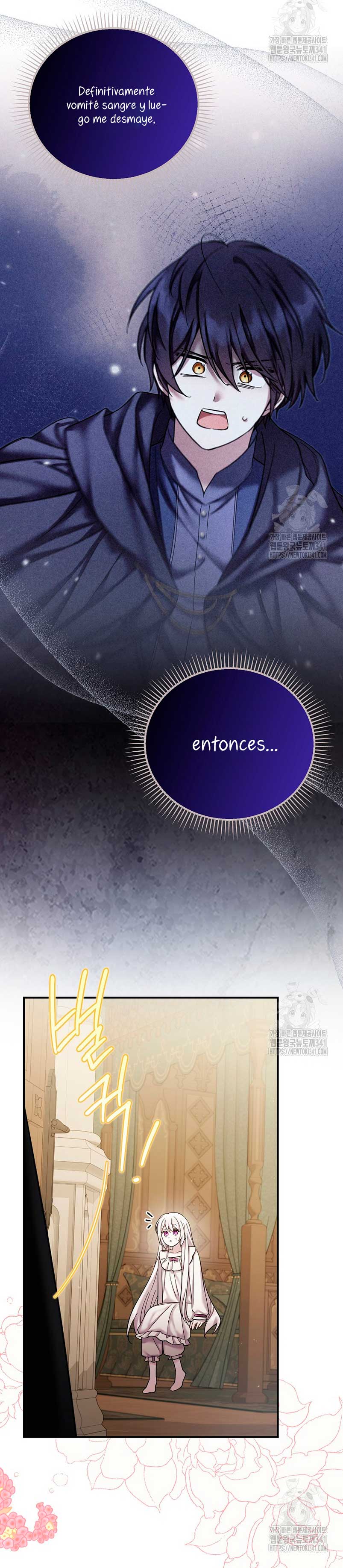 La enferma terminal rechaza la adopción Capítulo 24 - Page 7