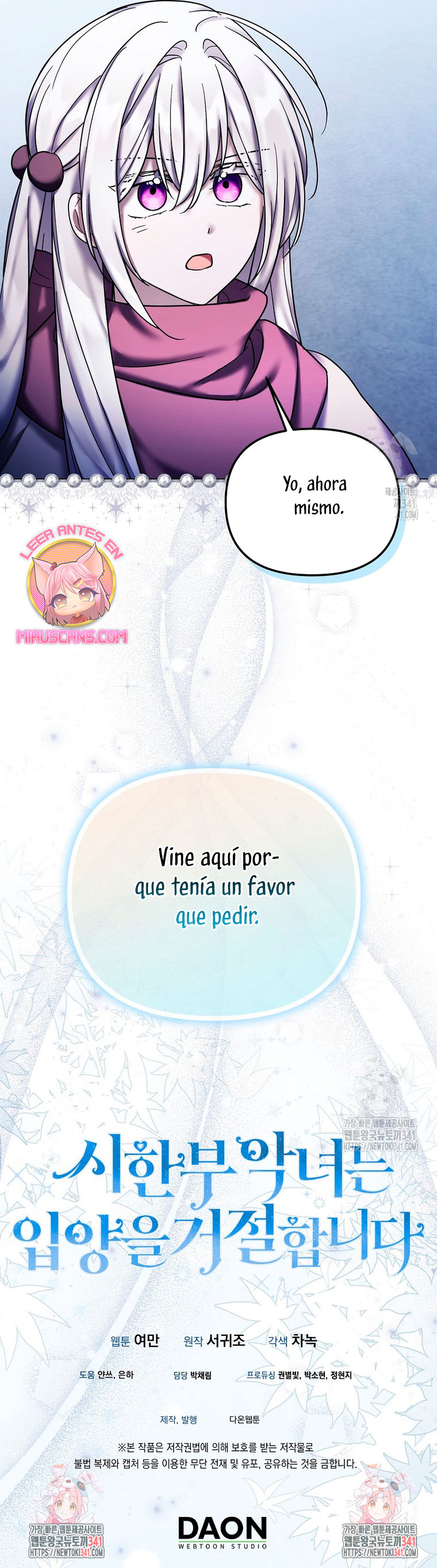 La enferma terminal rechaza la adopción Capítulo 25 - Page 23