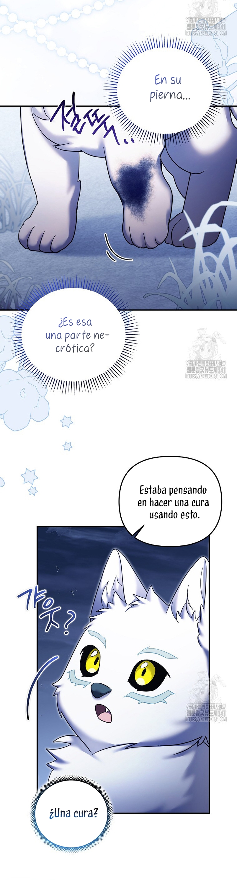 La enferma terminal rechaza la adopción Capítulo 26 - Page 11