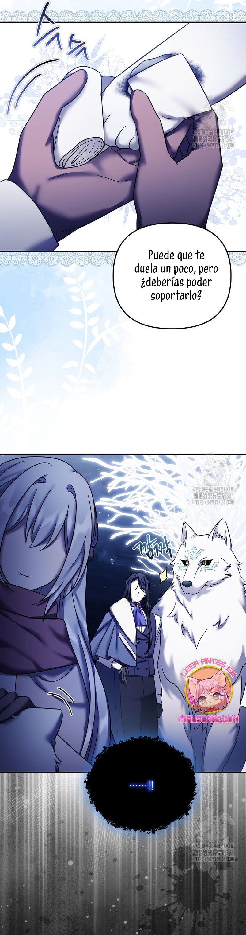 La enferma terminal rechaza la adopción Capítulo 26 - Page 17