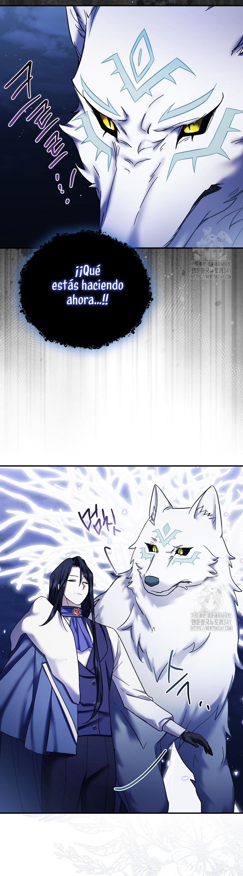 La enferma terminal rechaza la adopción Capítulo 26 - Page 18