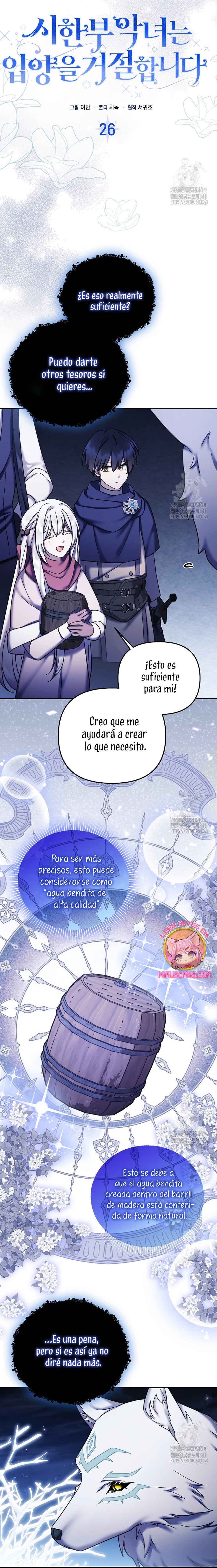 La enferma terminal rechaza la adopción Capítulo 26 - Page 26