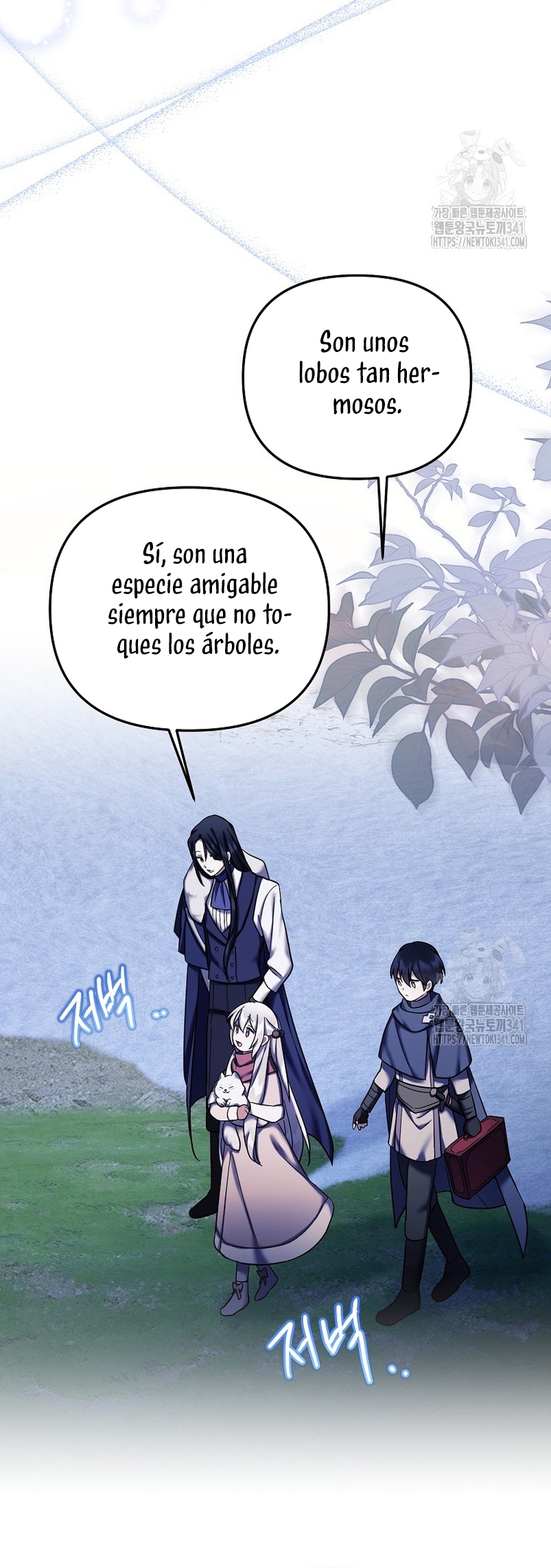 La enferma terminal rechaza la adopción Capítulo 26 - Page 31